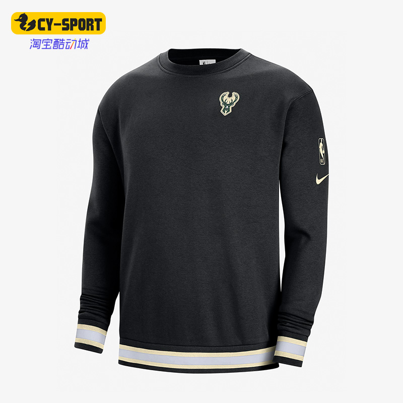Nike/耐克正品新款密尔沃基雄鹿队男子运动套头卫衣DR2285-010