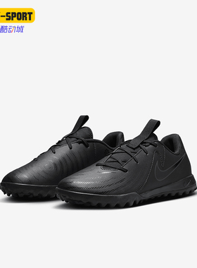 Nike/耐克正品新款GS女子大童舒适耐磨系带缓震足球鞋FJ2608-002