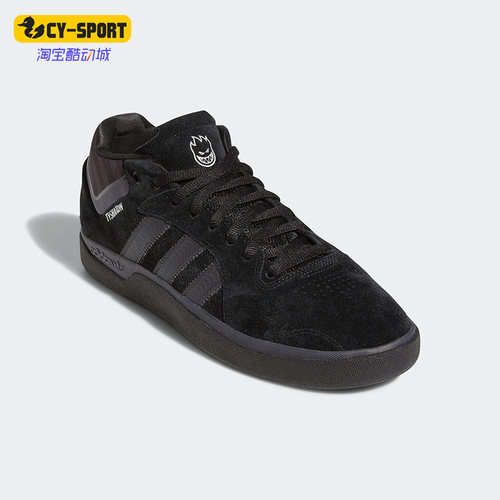 Adidas/阿迪达斯正品三叶草新款Tyshawn男子运动低帮板鞋HQ9792