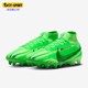 新款 春季 男士 人造草地足球鞋 300 Nike FJ7185 耐克正品