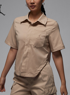 Nike/耐克正品JORDAN女士运动潮流翻领美式短袖FN5767-244