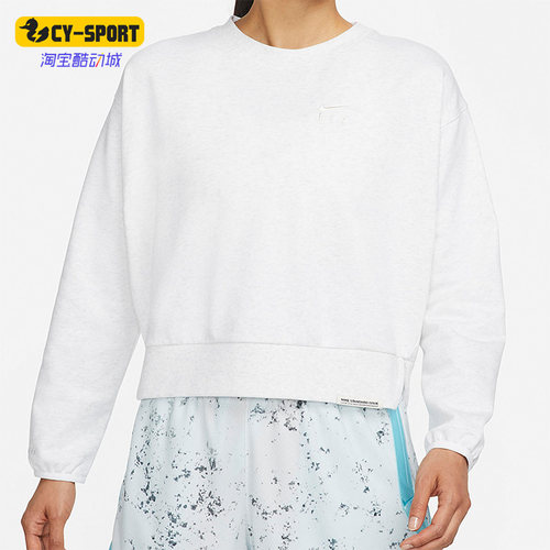 Nike/耐克正品女子卫衣