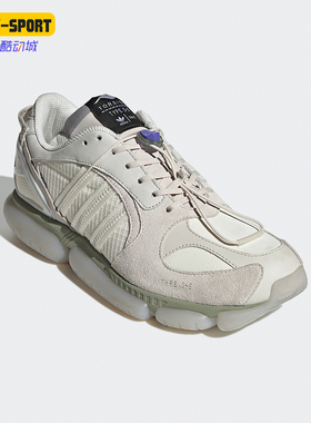 Adidas/阿迪达斯正品三叶草TYPE O-6 男女时尚经典运动鞋G58124