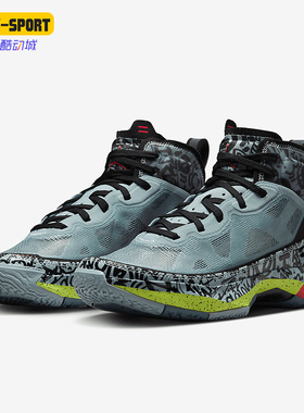 Nike/耐克正品Air Jordan 37 Low AJ37女士篮球鞋DV3142-367