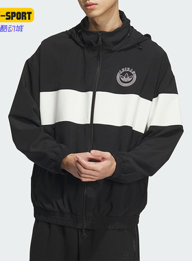 Adidas/阿迪达斯正品三叶草男子经典运动连帽夹克外套IU4793