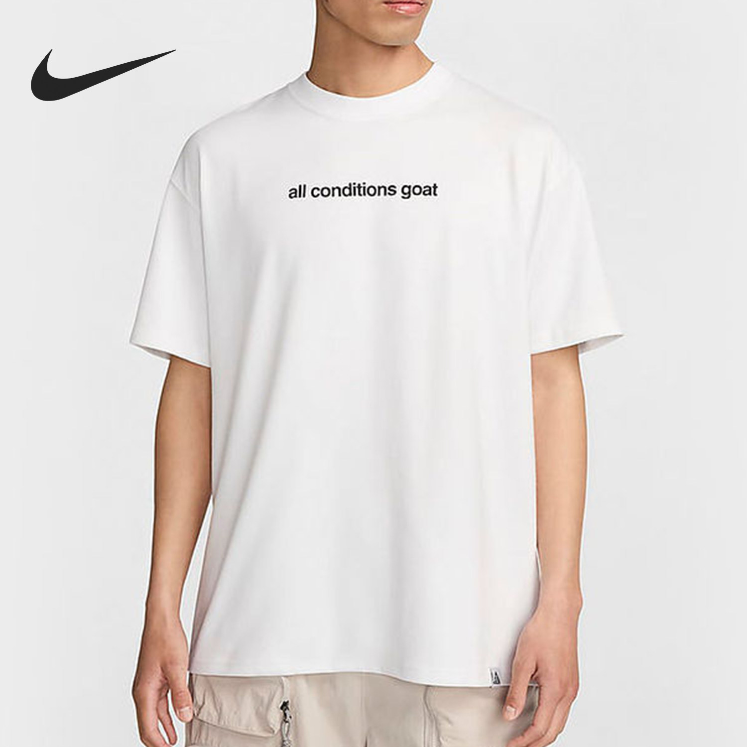Nike/耐克正品夏季新款男士运动时尚休闲简约短袖FV3493-121,运动服/休闲服装,运动T恤,淘宝优惠券,粉丝福利购,淘宝优惠卷