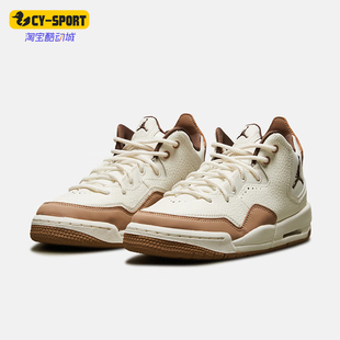 FQ6861 Nike 121 GS女子大童减震耐磨篮球鞋 新款 耐克正品 时尚