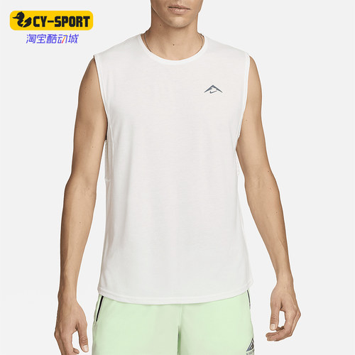 Nike/耐克男士无袖背心