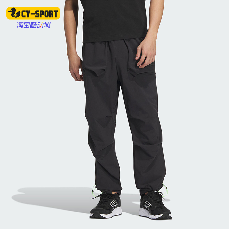 阿迪达斯男士休闲运动长裤