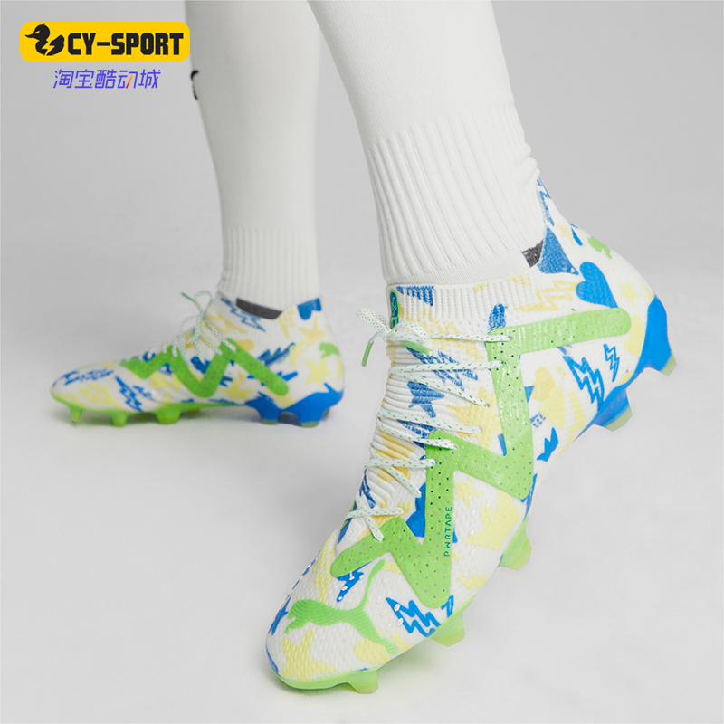 Puma/彪马正品新款男士运动透气高帮耐磨缓震足球鞋107610-01