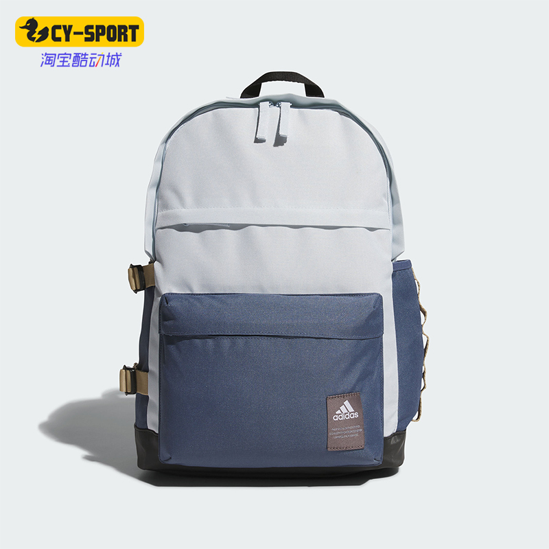 阿迪达斯正品男女运动双肩背包
