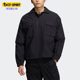 男女同款 秋冬新款 运动夹克外套IA8167 阿迪达斯正品 Adidas