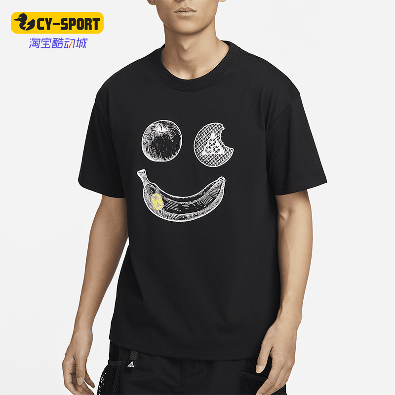 Nike/耐克正品ACG Hike Snacks Dri-FIT男士印花T恤FZ7206-010
