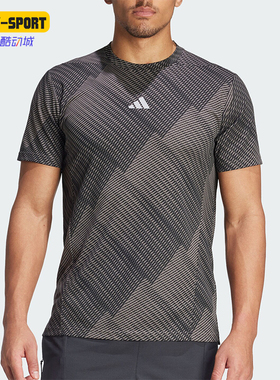 Adidas/阿迪达斯正品D4T HR AOP TEE透气男士健身短袖IL7136