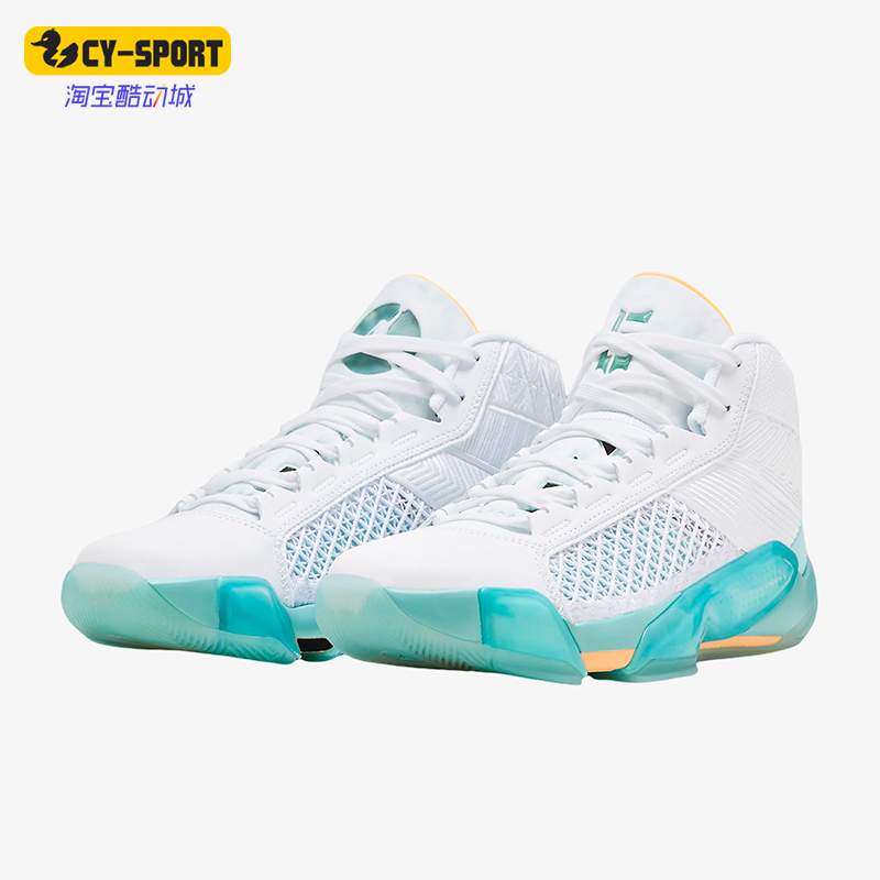 Nike/耐克正品男士篮球鞋