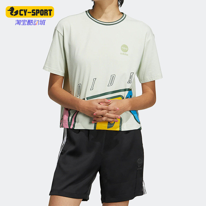 Adidas/阿迪达斯正品Neo女子舒适新款印花宽松透气休闲短袖HN0006,运动服/休闲服装,运动T恤,淘宝优惠券,粉丝福利购,淘宝优惠卷