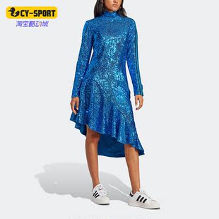 Adidas/阿迪达斯正品BLUE VERSION女子运动亮片连衣裙HR3414