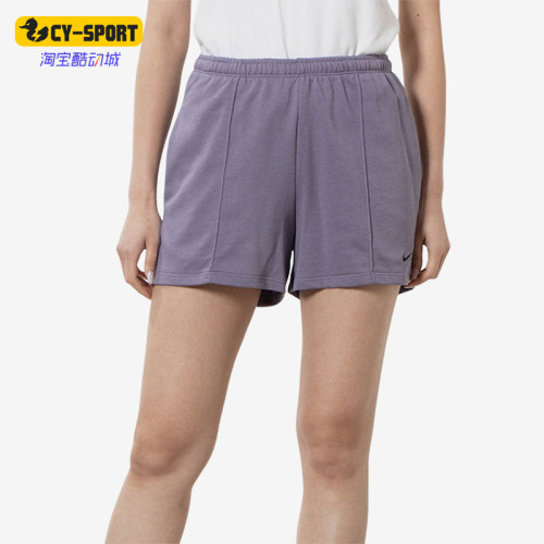 Nike/耐克女士跑步运动短裤