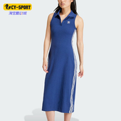 DRESS女士修身 RIB 运动翻领连衣裙IR6126 阿迪达斯正品 Adidas