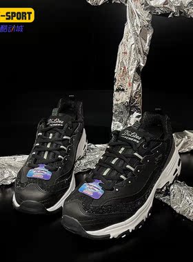 Skechers/斯凯奇正品女子拼接户外休闲运动鞋老爹鞋149462-BKW
