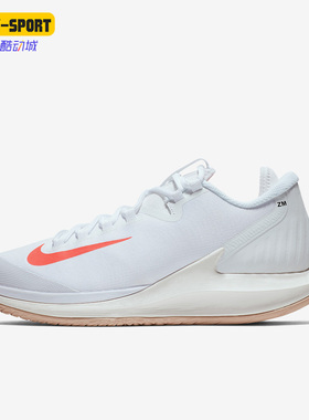 Nike/耐克正品经典女子时尚运动训练透气网球鞋AA8022-100