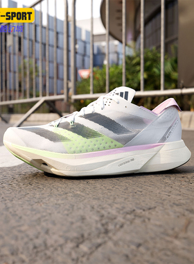 Adidas/阿迪达斯正品新款男女时尚低帮运动休闲缓震跑步鞋IG6444