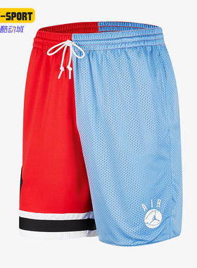 Nike/耐克正品JORDAN男士抽绳拼接休闲运动短裤C百搭Z2505-448