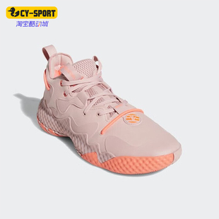 篮球鞋 Adidas GV8705 缓震耐磨时尚 VOL男士 阿迪达斯正品 HARDEN