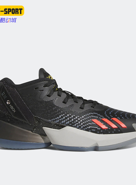 Adidas/阿迪达斯正品D.O.N. ISSUE米切尔4代男士篮球鞋HR0714