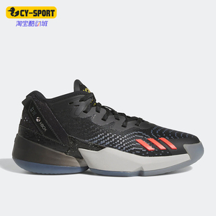 篮球鞋 Adidas ISSUE米切尔4代男士 D.O.N. HR0714 阿迪达斯正品