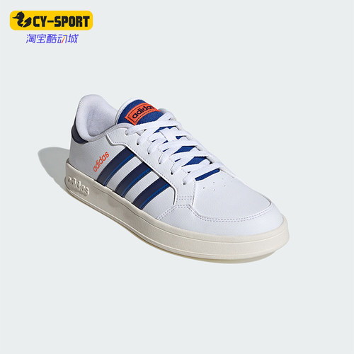 Adidas/阿迪达斯男士休闲板鞋