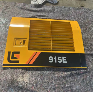 E挖掘机泵边门 柳工913 915C 精品配 水箱散热器偏侧门边盖护板