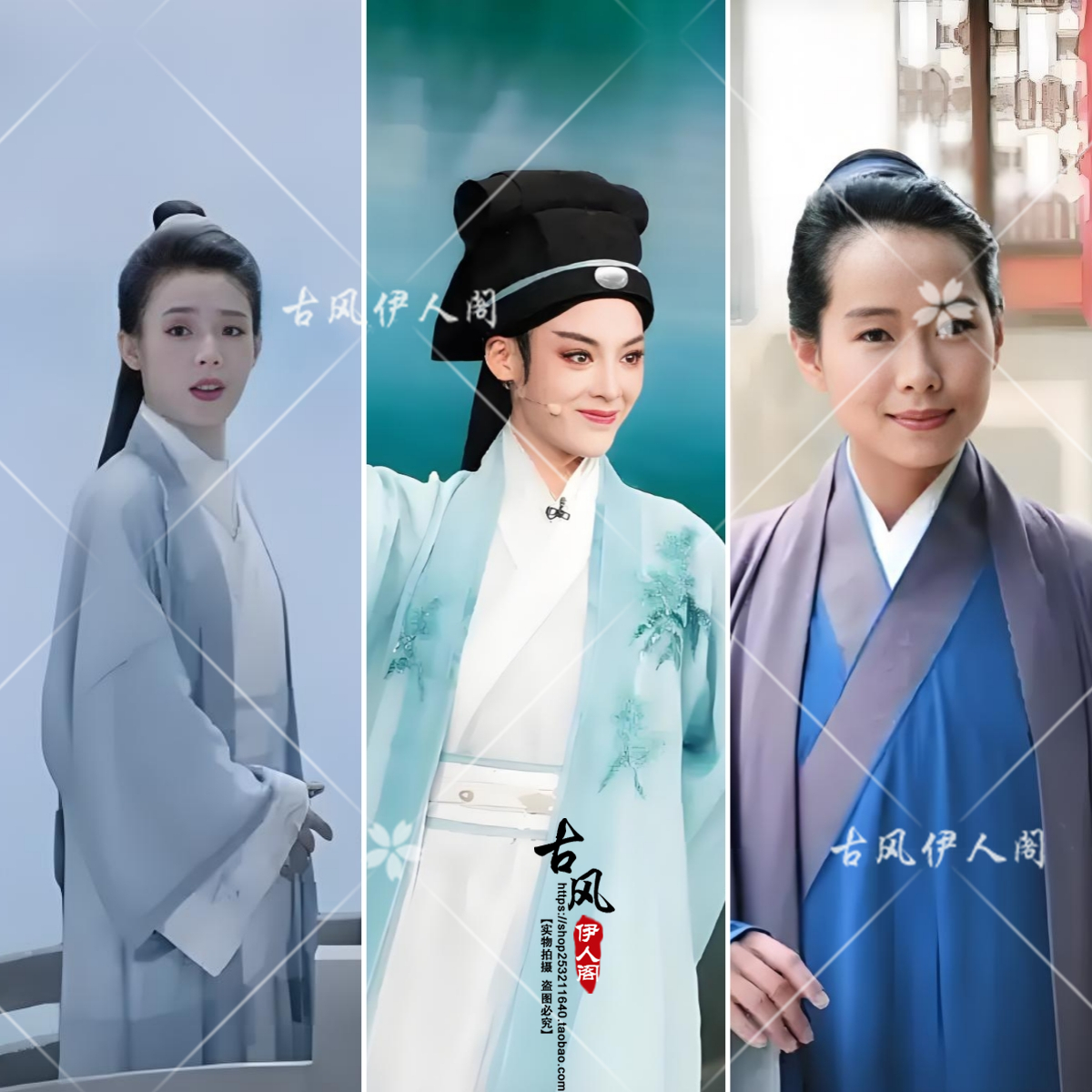 白蛇传许仙白素贞同款古装汉服2025春晚白娘子借伞演出服装