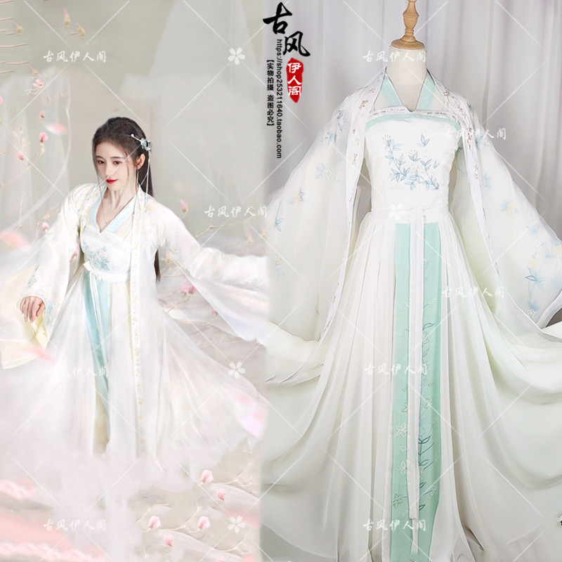 如意芳霏鞠婧祎傅容同款古装汉服唐朝公主齐胸襦裙仙女舞蹈演出服