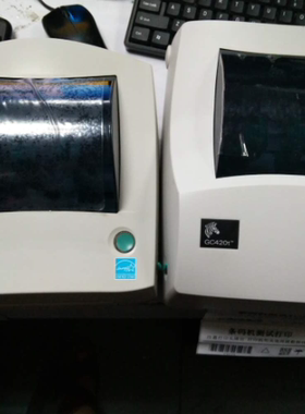 斑马GC420d GC420T条码打印机物流快递电子面单热敏打印机