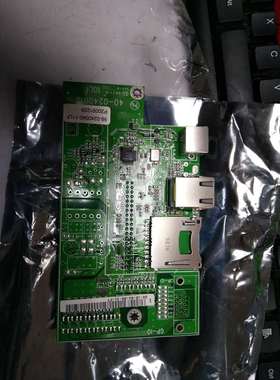 原装TSC/台半 TTP-246MPRO工业机内置网卡344M网卡 644M网卡