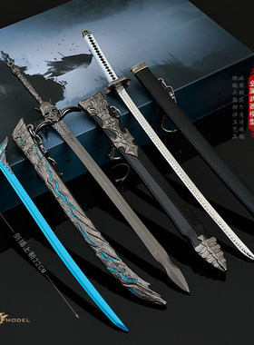 鬼泣5游戏周边维吉尔阎魔刀带鞘金属武器模型摆件玩具手办22CM