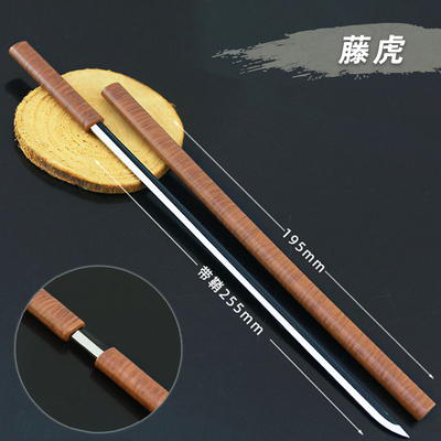 海军大将藤虎佩刀三代鬼彻武器