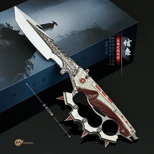 三角洲行动游戏维什戴尔数据飞刀合金模型金属玩具摆件23CM未开刃
