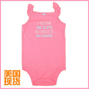 卡特carters女童背心夏季宝宝婴儿连体衣短袖哈衣包屁衣特价清仓