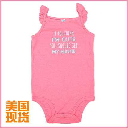 卡特carters女童背心夏季宝宝婴儿连体衣短袖哈衣包屁衣特价清仓