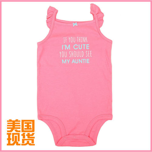 女童背心短袖婴儿连体衣特价清仓