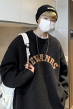 1014A~KS005~2022冬季新款圆领毛衣男潮牌加厚针织衫P70限价89，男装针织衫/毛衣，星座502-2（原1014A）