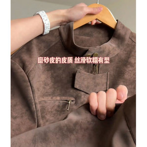 502-2-JK036=P95秋季扎染正肩机车PU皮衣大码立领夹克外套男图片