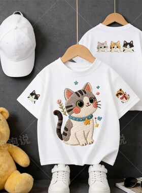 女童短袖T恤夏装薄款儿童扎染半袖上衣2026新款中大童男孩体恤衫