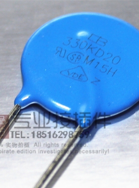 台湾君耀Brightking 压敏电阻330KD20 20D330K 33V 直径20MM