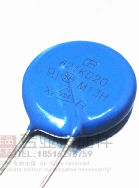 台湾君耀Brightking 压敏电阻 621KD20 20D621K 620V 直径20MM