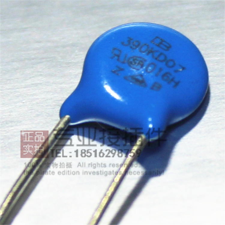 台湾君耀压敏电阻390KD07