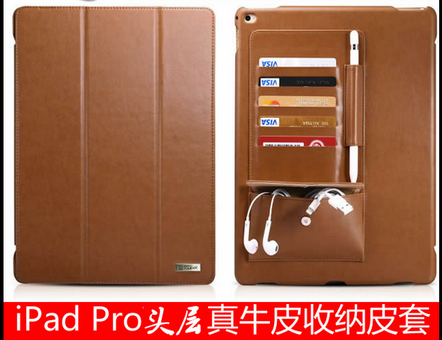 icarer苹果ipad pro皮套商务插?#22763;?#22806;壳12.9寸真皮支架休眠保护套