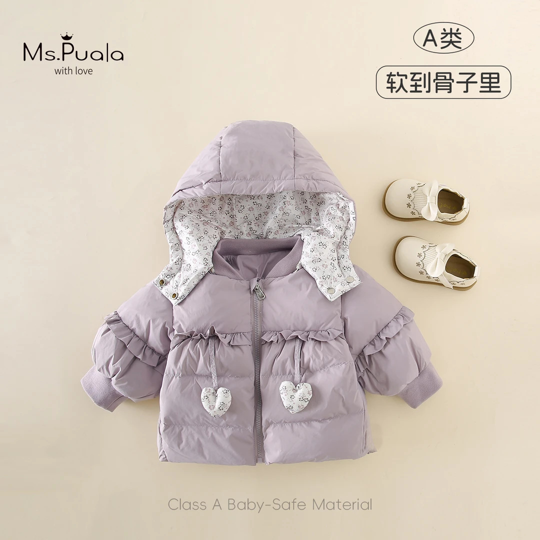 秋冬新款花满盈新国标婴幼儿A类潮90白鸭绒安心绒连帽外套羽绒服